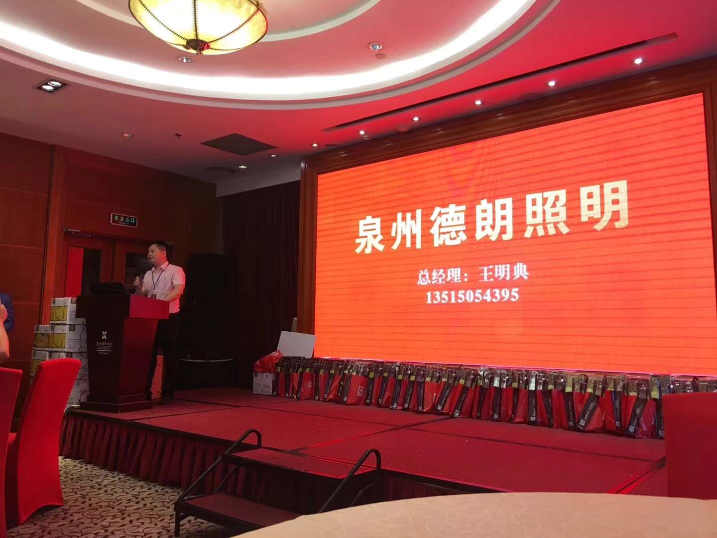 尊龙时凯·Z6(中国区)人生就是拼搏!