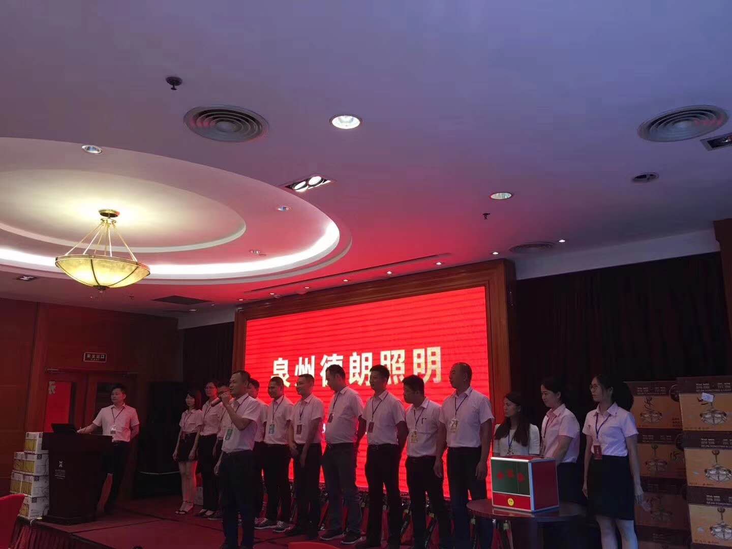 尊龙时凯·Z6(中国区)人生就是拼搏!