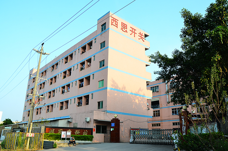 尊龙时凯·Z6(中国区)人生就是拼搏!