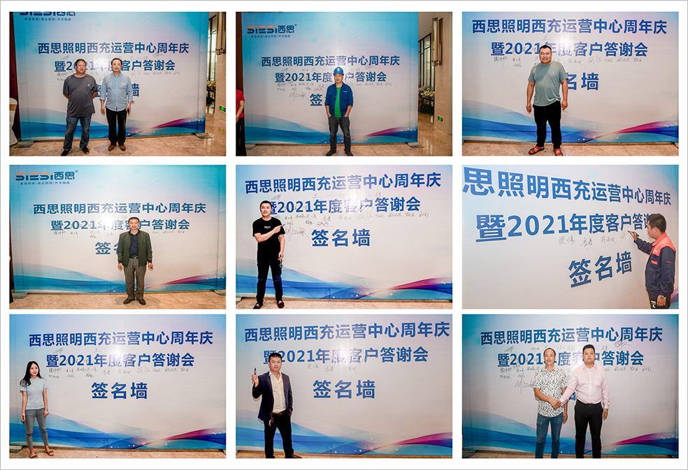 尊龙时凯·Z6(中国区)人生就是拼搏!