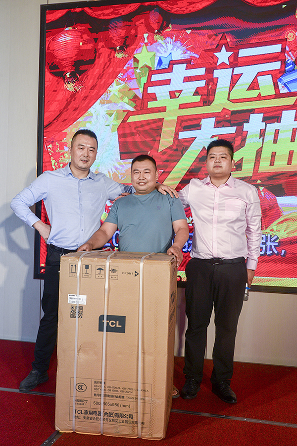 尊龙时凯·Z6(中国区)人生就是拼搏!