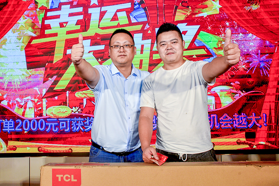 尊龙时凯·Z6(中国区)人生就是拼搏!