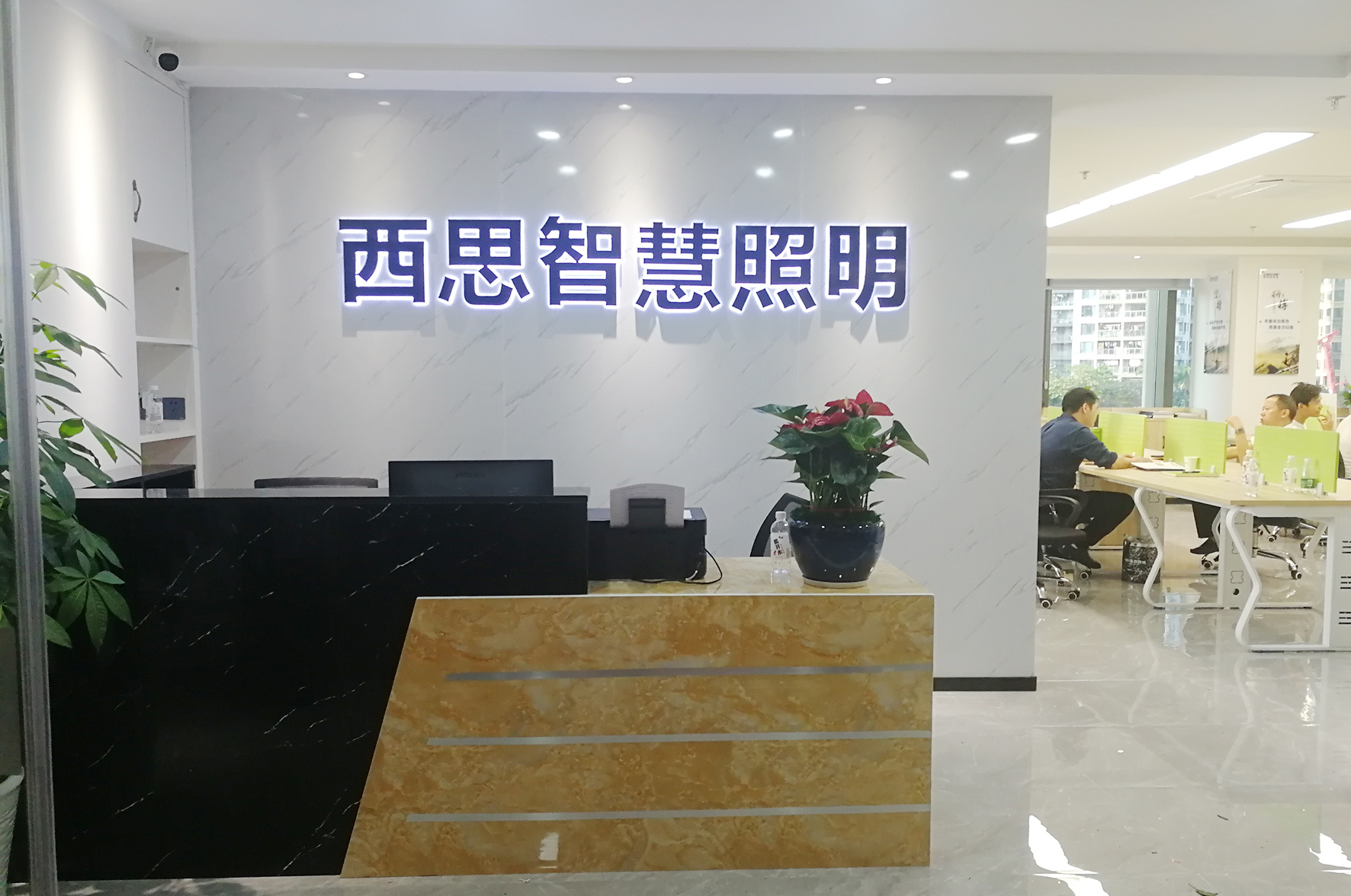 尊龙时凯·Z6(中国区)人生就是拼搏!