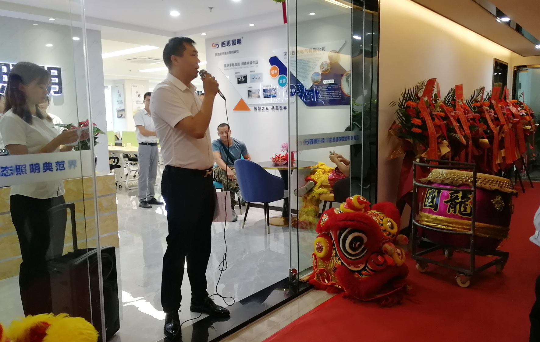 尊龙时凯·Z6(中国区)人生就是拼搏!