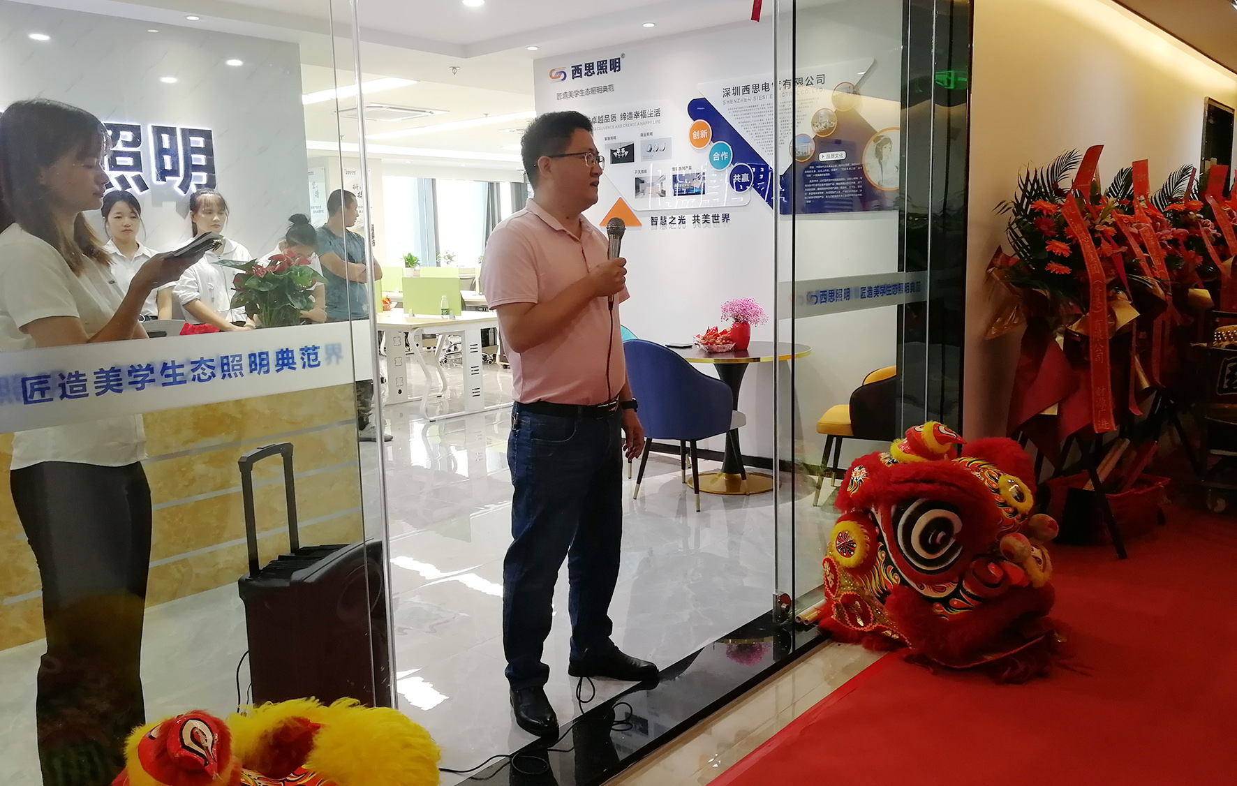 尊龙时凯·Z6(中国区)人生就是拼搏!