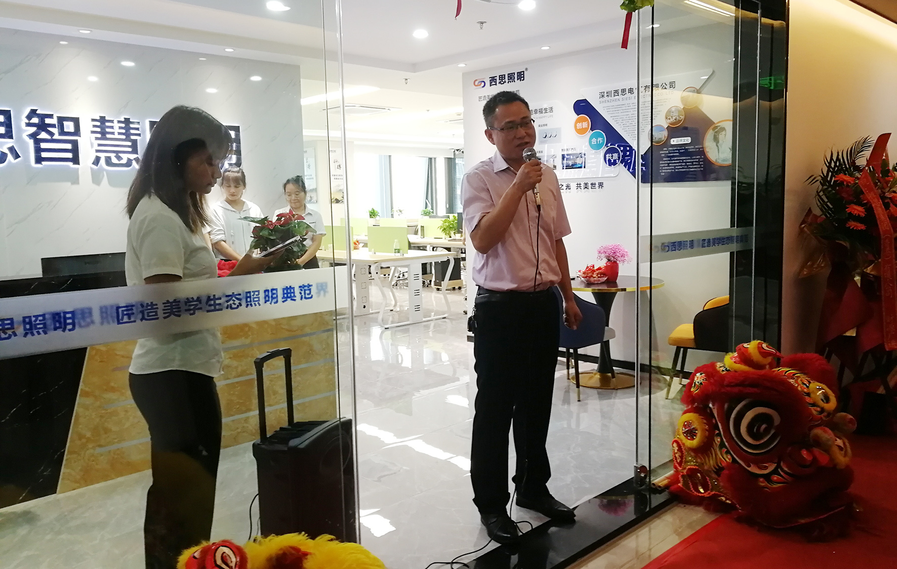 尊龙时凯·Z6(中国区)人生就是拼搏!