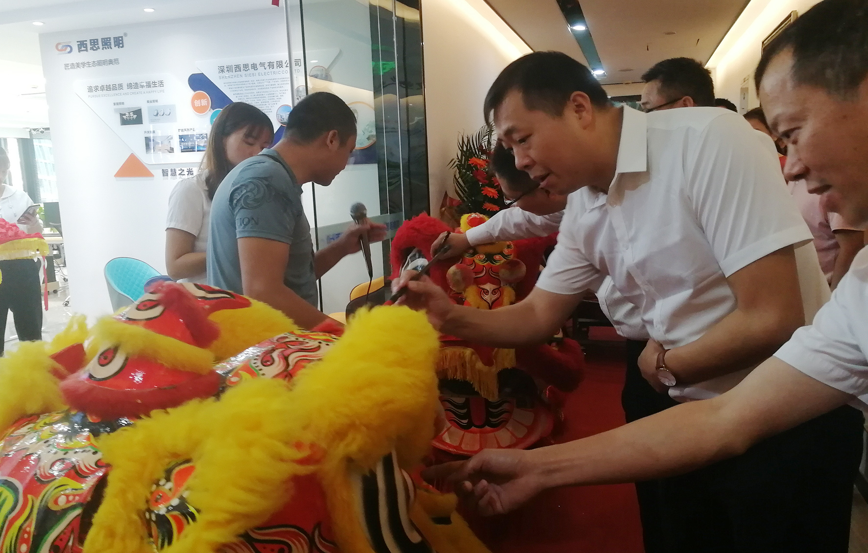 尊龙时凯·Z6(中国区)人生就是拼搏!