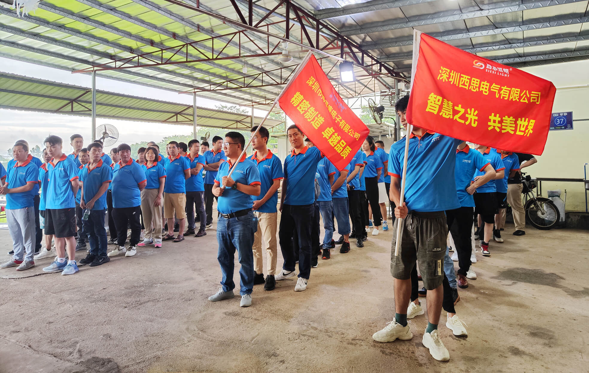 尊龙时凯·Z6(中国区)人生就是拼搏!