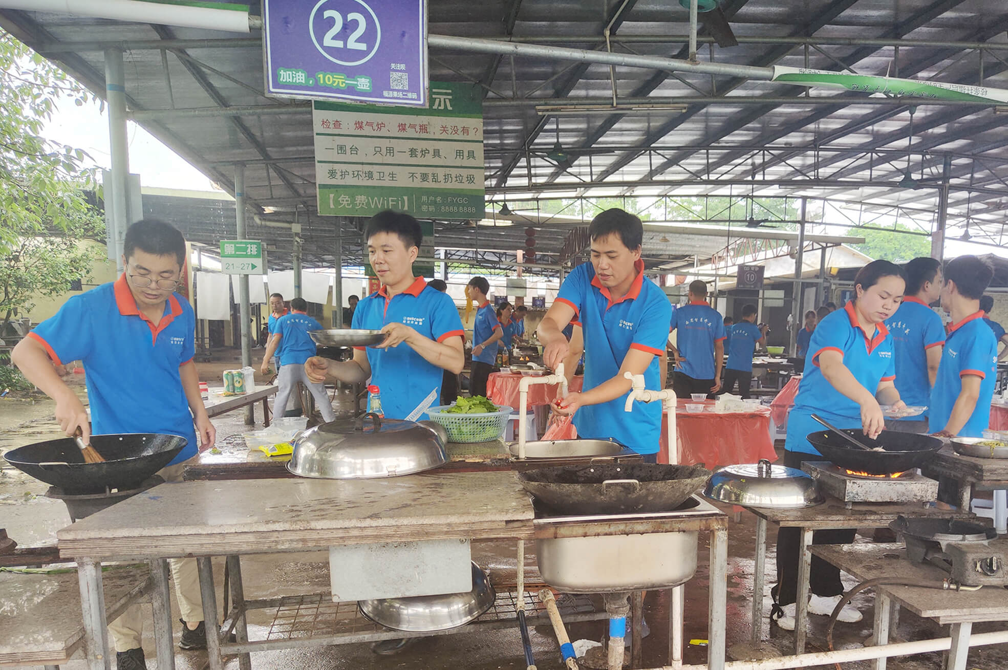 尊龙时凯·Z6(中国区)人生就是拼搏!