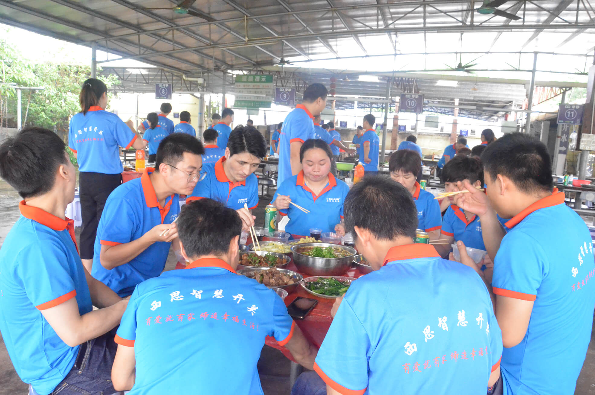 尊龙时凯·Z6(中国区)人生就是拼搏!