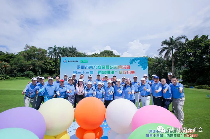 尊龙时凯·Z6(中国区)人生就是拼搏!