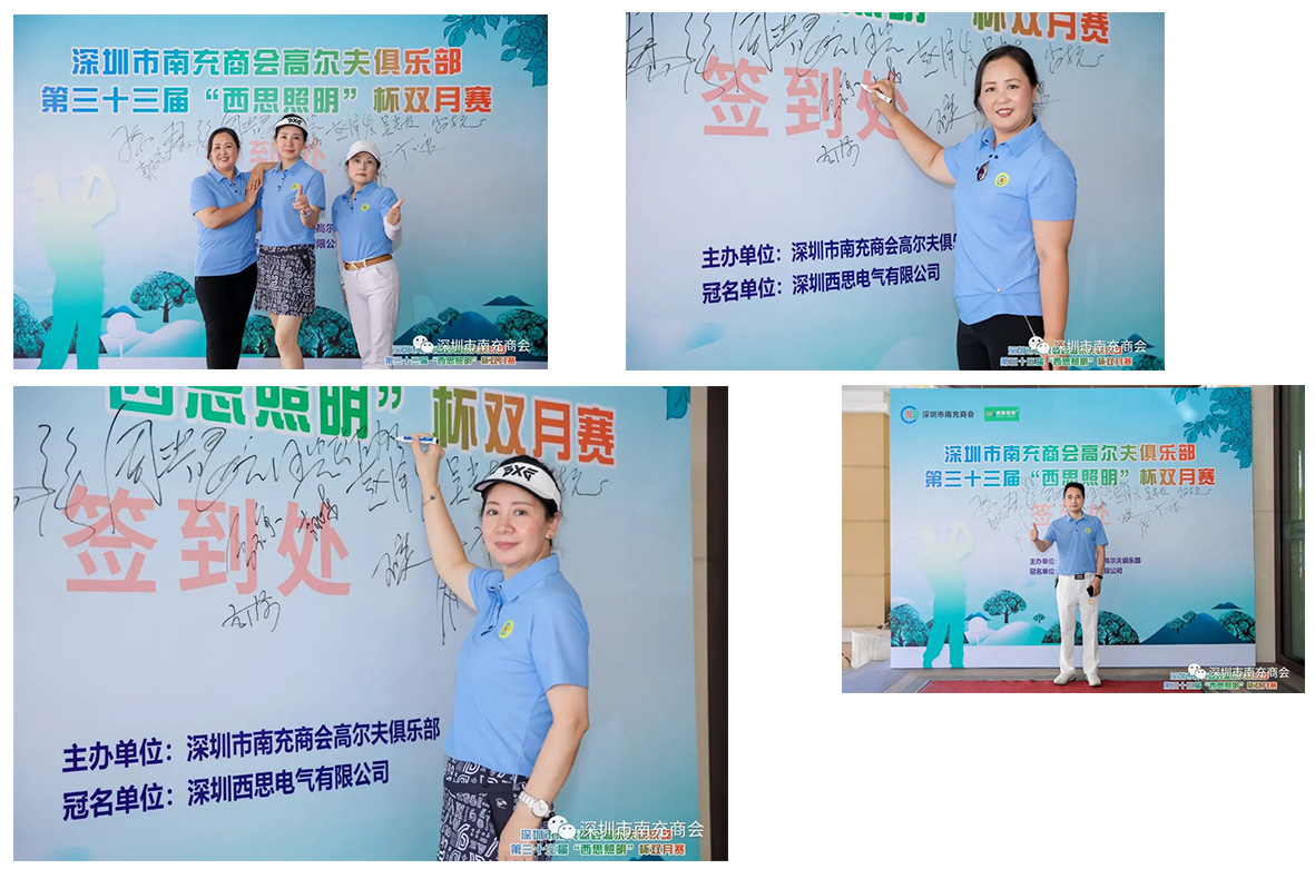 尊龙时凯·Z6(中国区)人生就是拼搏!