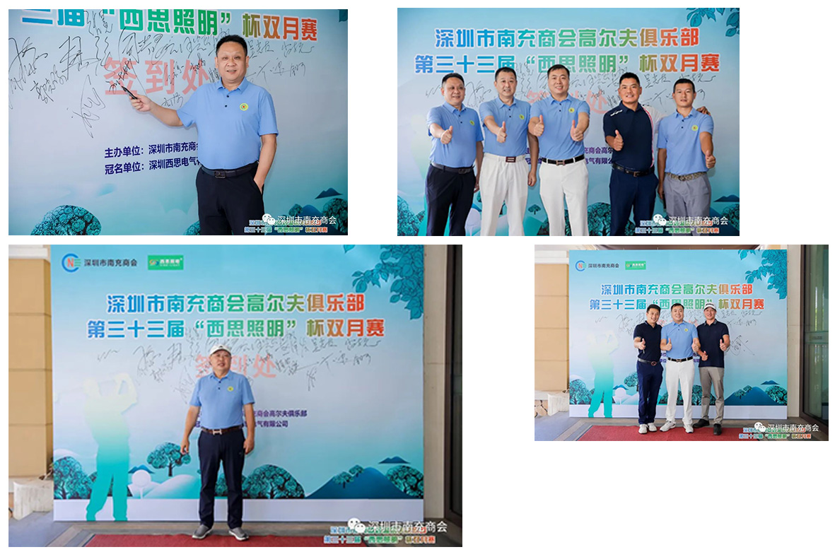 尊龙时凯·Z6(中国区)人生就是拼搏!