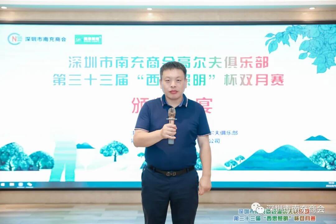 尊龙时凯·Z6(中国区)人生就是拼搏!