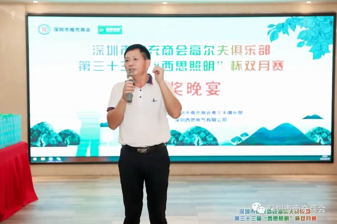 尊龙时凯·Z6(中国区)人生就是拼搏!