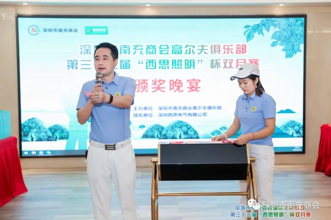 尊龙时凯·Z6(中国区)人生就是拼搏!