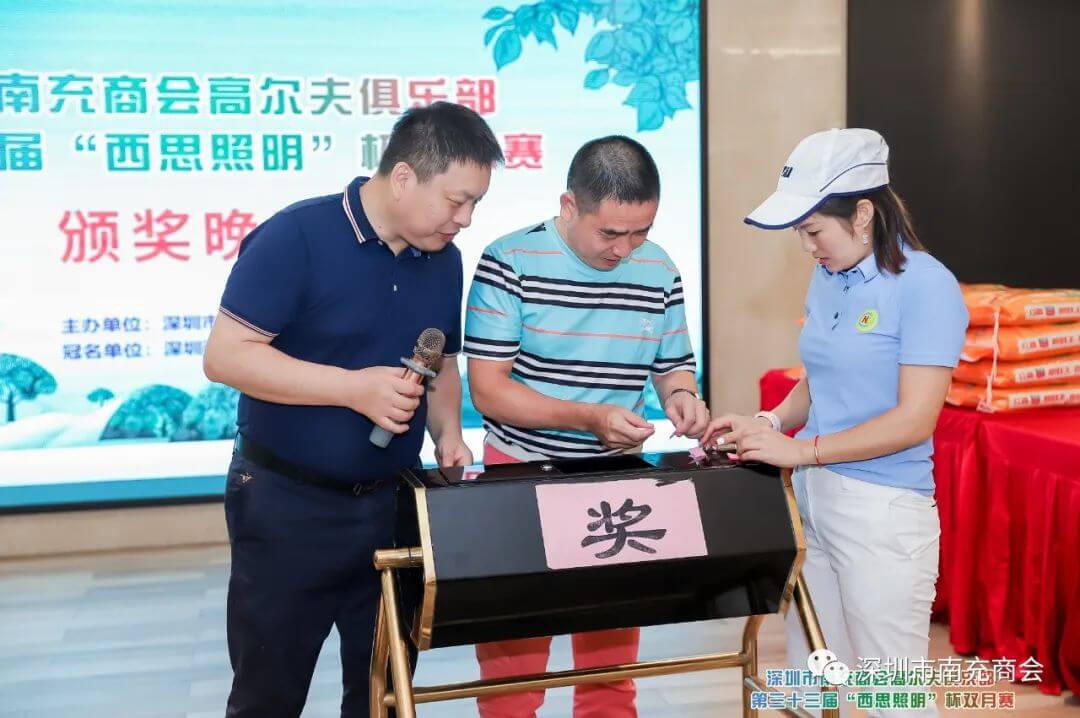 尊龙时凯·Z6(中国区)人生就是拼搏!